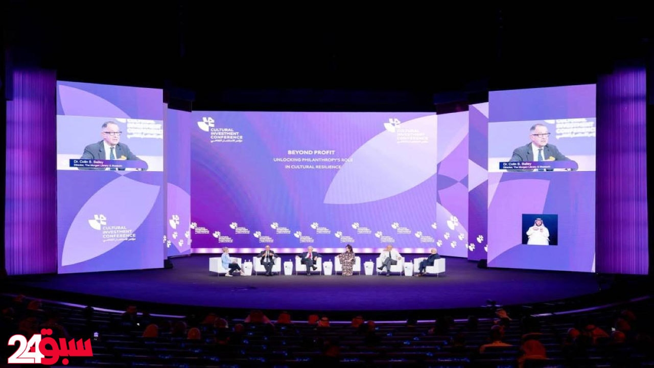 السعودية بخطوات متسارعة وجهة عالمية للإبداع الثقافي وصناعة المستقبل